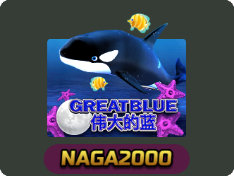 Great Blue